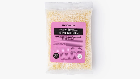 Сыр "Три сыра" тертый, 100 г