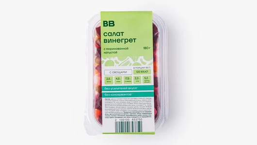 Салат винегрет с&nbsp;маринованной капустой