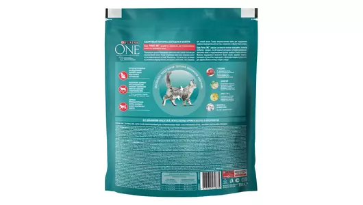 Корм сухой Purina one для стерилизованных кошек говядина пшеница 750 г Корм сухой Purina one для стерилизованных кошек говядина пшеница 750 г