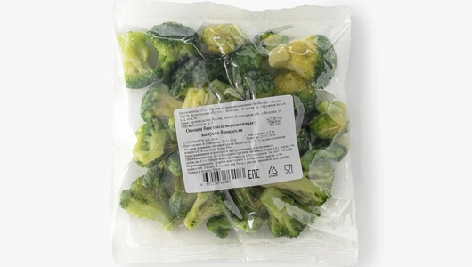 Капуста брокколи, свежезамороженная