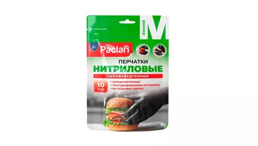 Перчатки нитриловые Paclan размер М 10 шт