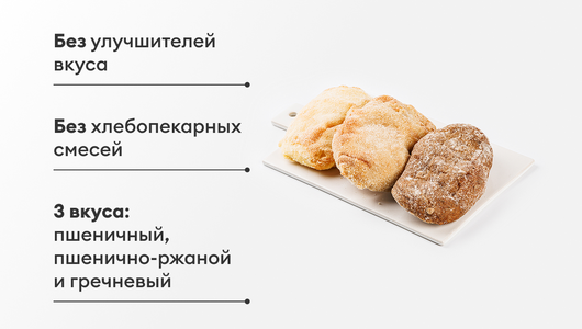 Ассорти мини-ляпунов, 3 шт Ассорти мини-ляпунов, 3 шт