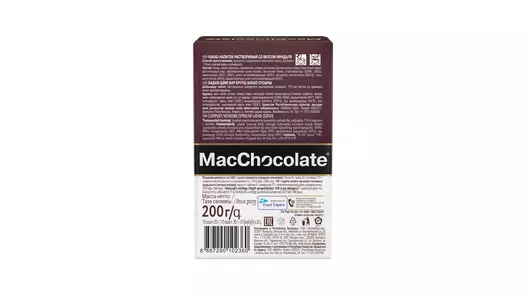 Какао-напиток MacChocolate со вкусом миндаля 10х20 г