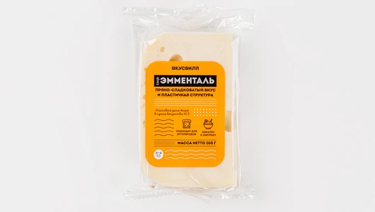 Сыр "Эмменталь", 200 г
