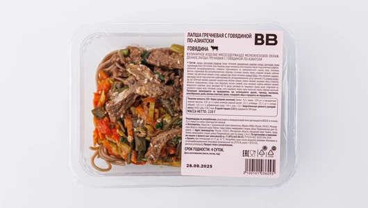 Лапша гречневая с говядиной по-азиатски Лапша гречневая с говядиной по-азиатски