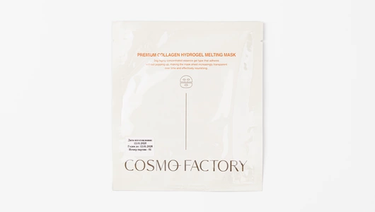 Маска гидрогелевая с коллагеном глубоко увлажняющая, ТМ Cosmo Factory
