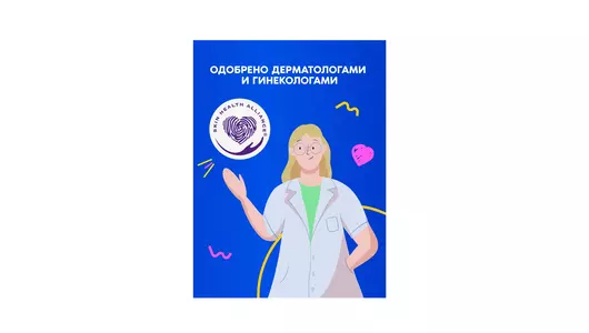 Прокладки гигиенические Always Ultra Super Duo с крылышками размер 3 16 штук