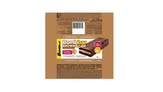 Пирожное протеиновое Bombbar глазированное со вкусом Сливочная карамель 45 г