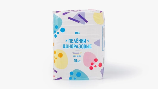 Пеленки одноразовые 60*60, 10 шт