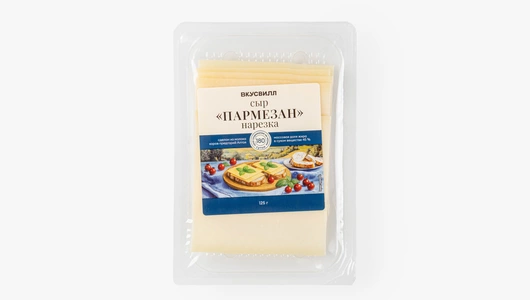 Сыр "Пармезан" 45% нарезка (6 мес), 125 г