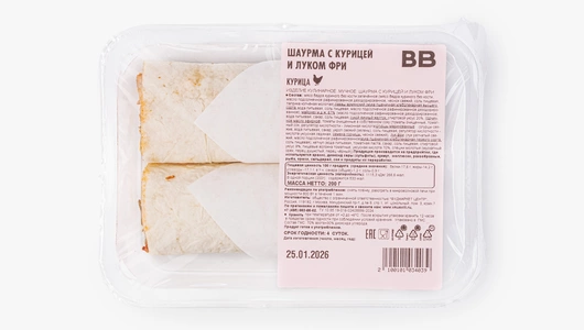 Шаурма с&nbsp;курицей и&nbsp;луком фри