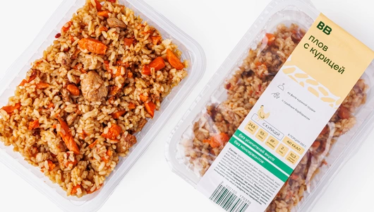 Плов с курицей