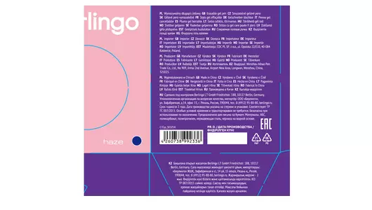 Ручка гелевая пиши-стирай Berlingo Haze синяя 0,5 мм в&nbsp;ассортименте 1 шт