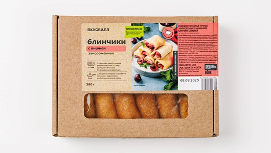 Блинчики с вишней, зам.