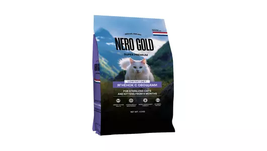 NERO GOLD super premium Полнорационный сухой корм для стерилизованных кошек и котят с мясом ягненка и овощами, 1.5кг