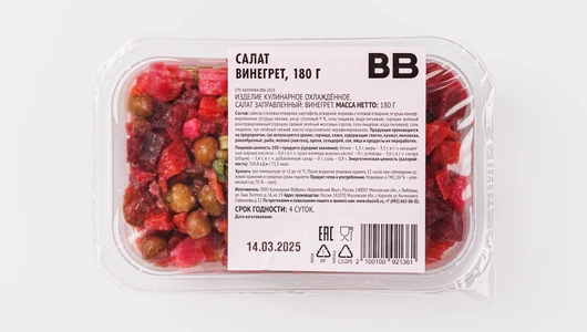 Салат винегрет, 180 г