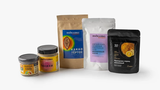 Бокс "Индилавка"