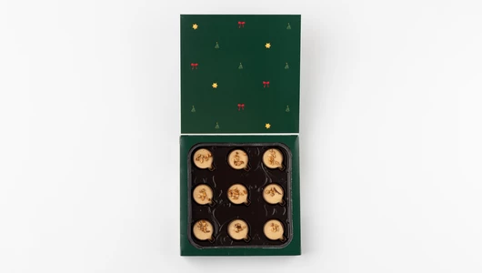 Конфеты шоколадные "Ореховое пралине"