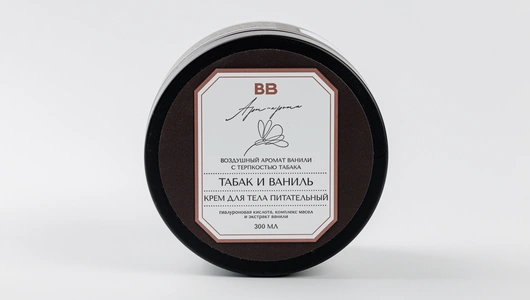 Крем для&nbsp;тела питательный "Табак и&nbsp;ваниль", 300 мл