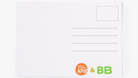 Открытка "Цветы для&nbsp;тебя"