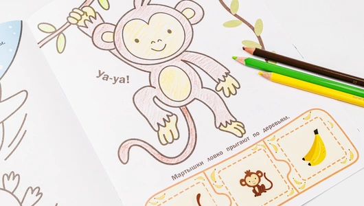 Раскраска с наклейками-пазлами "Зоопарк" (48 наклеек)