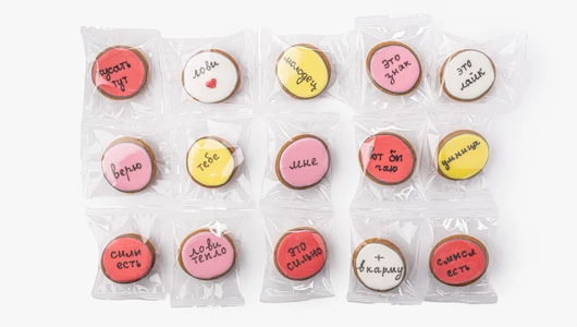 Пряник - мини имбирный "Послание", кафе