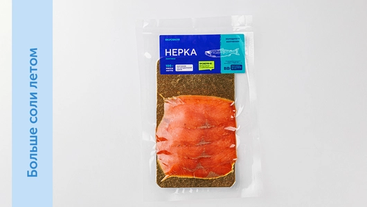 Нерка холодного копчения ломтики, 100 г
