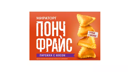 Понч Фрайс пирожки с мясом Мираторг замороженные 250&nbsp;г