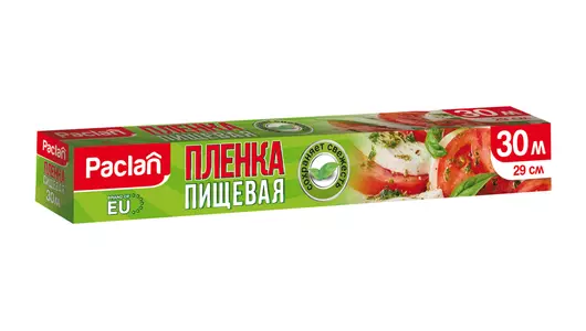 Пленка пищевая Paclan в коробке 30м х29см