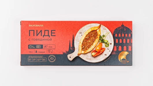 Пиде с говядиной, зам.