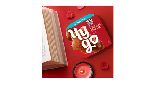 Йогурт Чудо Шоколадное настроение 4% 105 г