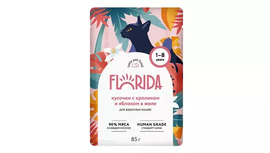 Влажный корм для любых кошек Florida с кроликом и яблоком в желе 85гр
