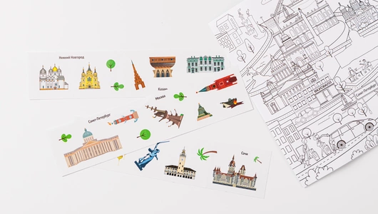 Раскраска "Путешествия по России", рулон Раскраска "Путешествия по России", рулон