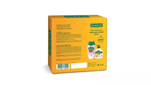 Подарочный набор Palmolive Витаминный заряд гель для&nbsp;душа 250 мл и&nbsp;мыло для&nbsp;рук 300 мл
