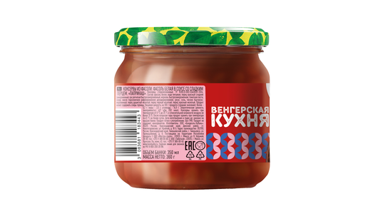 Фасоль белая Бондюэль в соусе со сладким перцем Паприкаш 360 мл