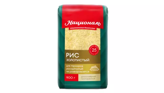 Рис Националь Золотистый 900 г