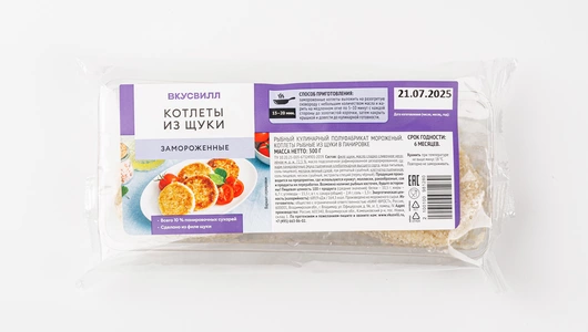 Котлеты из щуки зам., 300 г