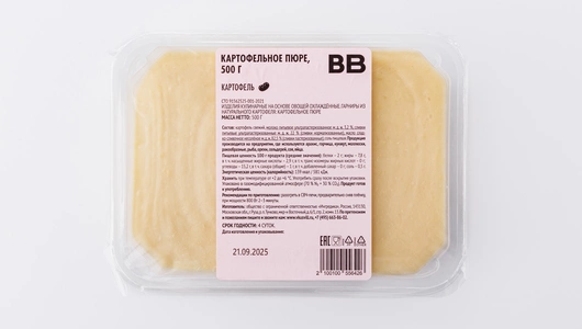 Картофельное пюре, 500 г Картофельное пюре, 500 г