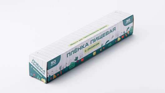 Плёнка пищевая с резаком, 50 м