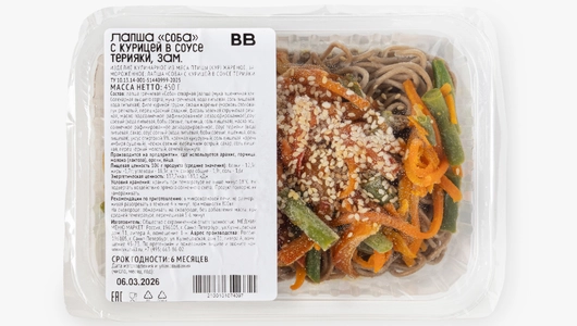 Лапша "соба" с&nbsp;курицей в&nbsp;соусе терияки, замороженная