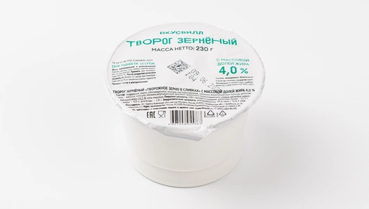 Творог зерненый 4%, 230 г