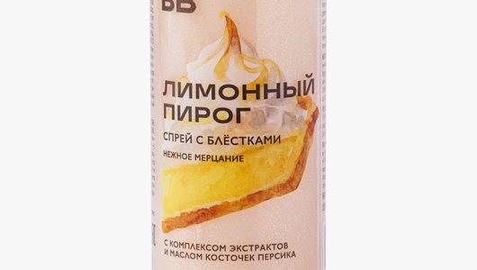 Спрей с блестками "Лимонный пирог" с комплексом экстрактов