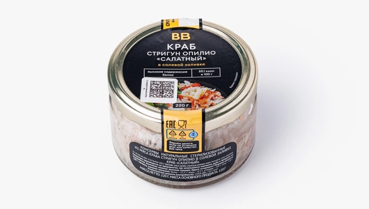 Краб стригун-опилио в солевой заливке "Салатный", 220 г