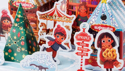 Набор для&nbsp;творчества ночник "Ярмарка"