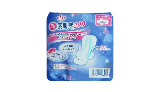 Прокладки гигиенические Daio Elis New skin Feeling с мягкой поверхностью Макси+ 9 шт