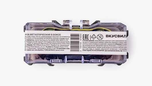 Машинка металлическая в&nbsp;боксе