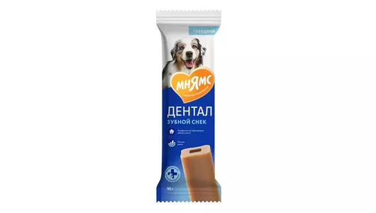 МНЯМС DENTAL Лакомство Зубной снек с говядиной д/собак 95г