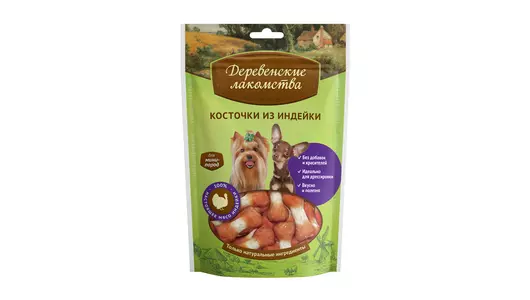 ДЕРЕВЕНСКИЕ ЛАКОМСТВА Косточки из индейки д/мини-пород 55г