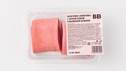 Налистники "Конвертики" с сырным кремом и малиновой начинкой