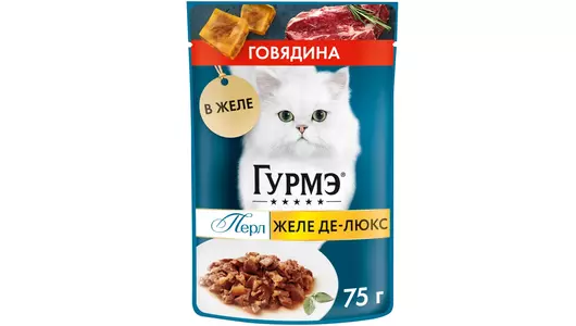 Гурмэ 75гр для кошек Желе Делюкс  Говядина (Пауч)